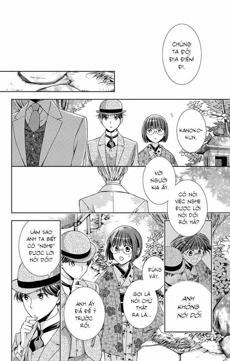 Usotoki Rhetoric: Chapter 30