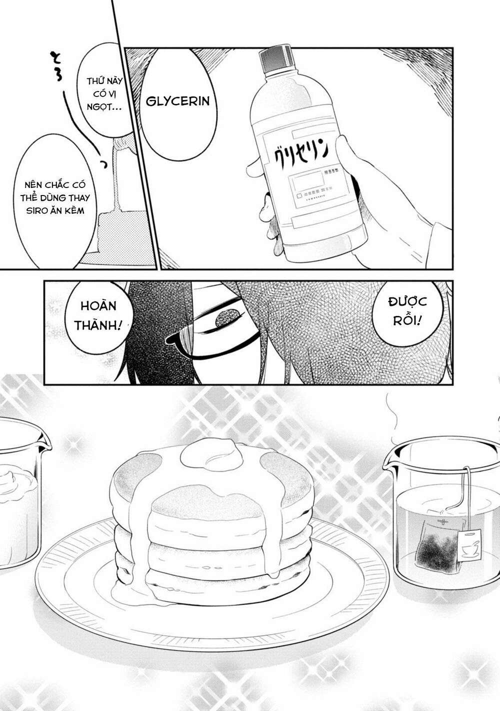 Senpai, Sore Hitokuchi Kudasai!: Chapter 33