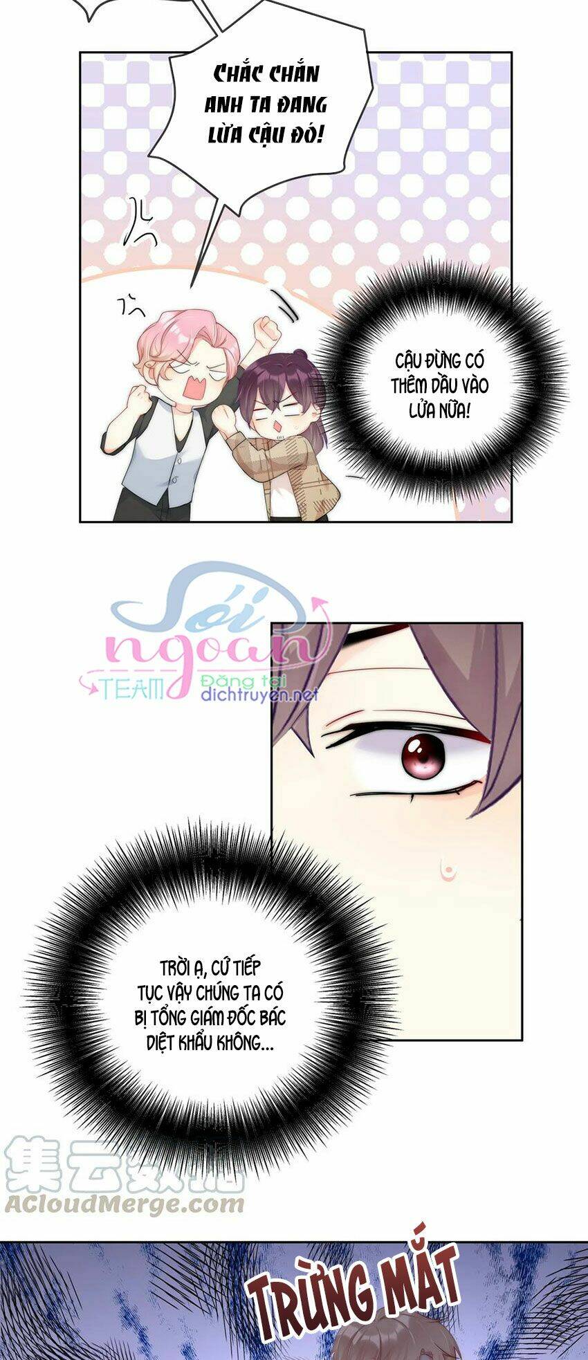 Boss Đại Nhân Là Nữ Thần?: Chapter 49