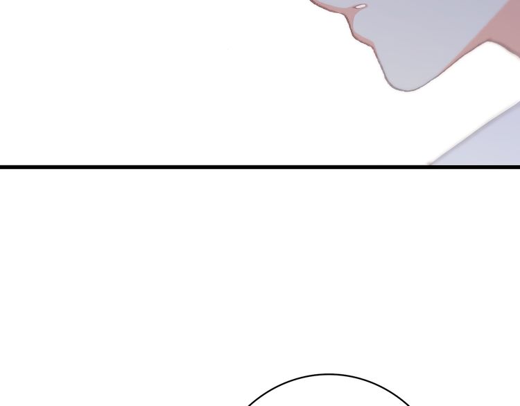 Con Tim Rung Động: Chapter 18