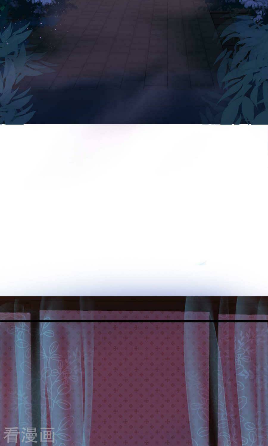 Độc Đương Hoàng Hậu: Chapter 4