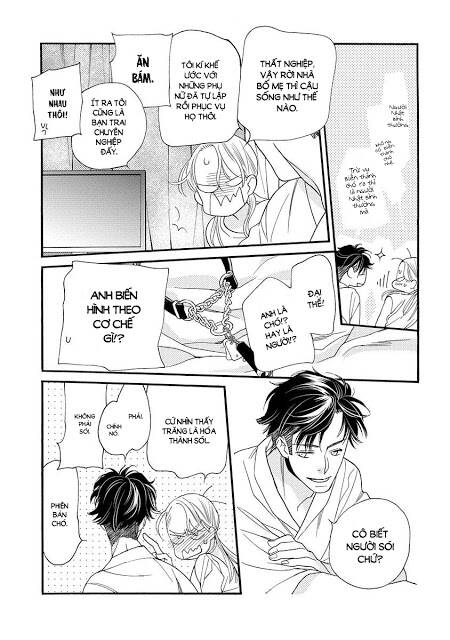 Koisuru Moon Dog: Chapter 1