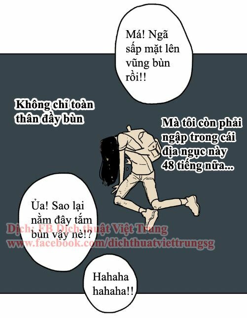 Xin Đừng Cắn Em: Chapter 1