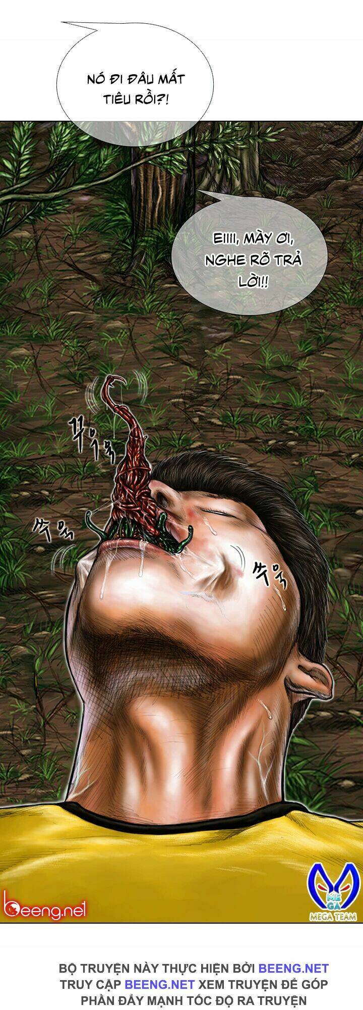 Ký Sinh Thú Webtoon: Chapter 3