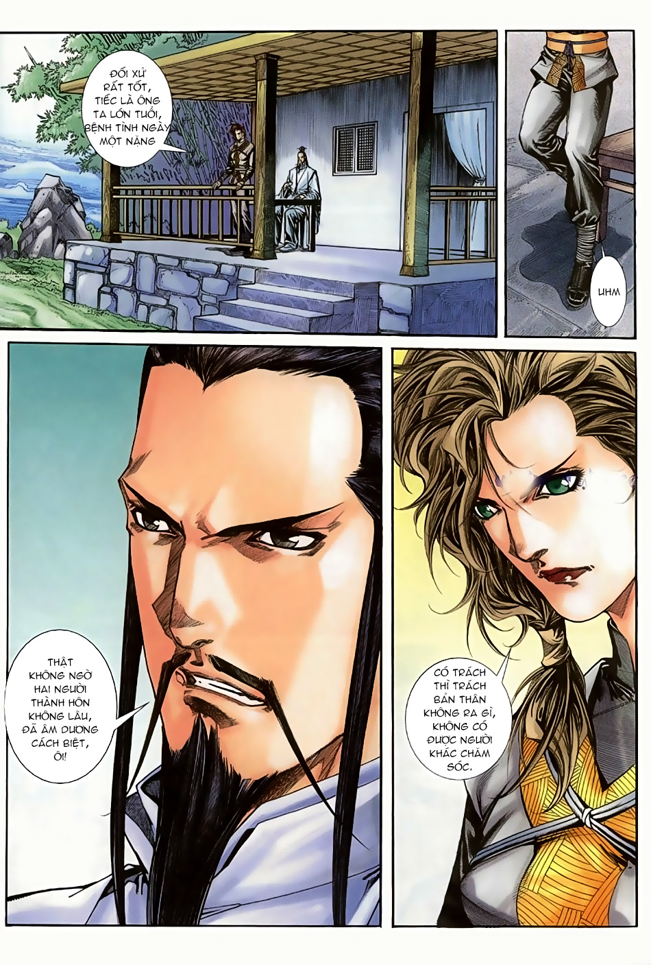 Ngọa Hổ Tàng Long I - Ii: Chapter 14