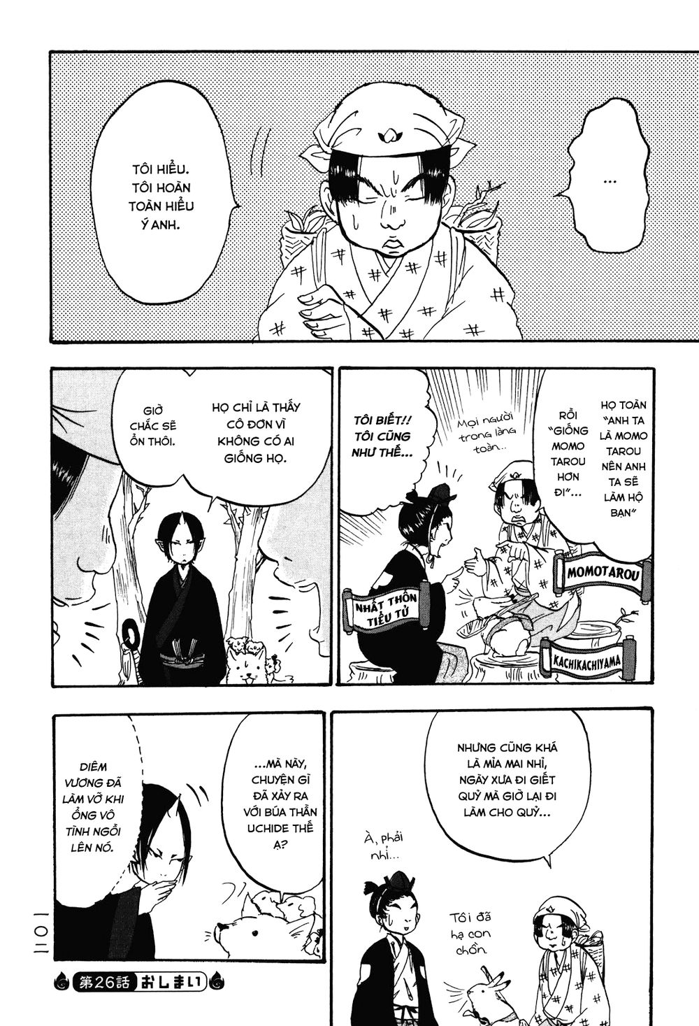 Cậu Bé Quả Đào - Hoozuki No Reitetsu: Chapter 26