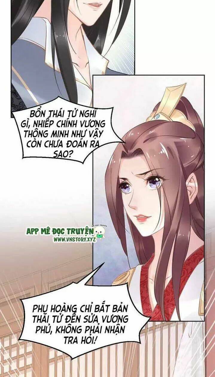 Nhất Sinh Nhất Thế Tiếu Thương Khung: Chapter 18