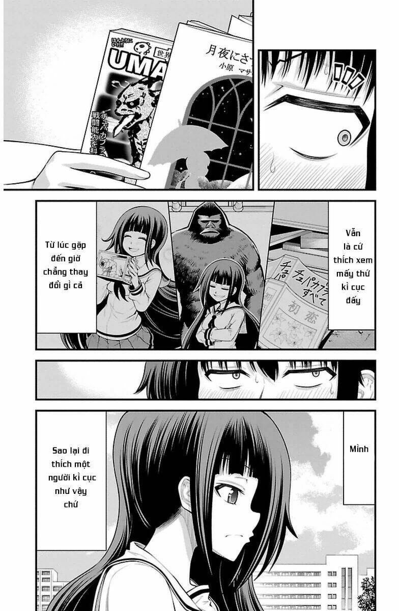 Tsujiura-San To Chupacabra: Chapter 34