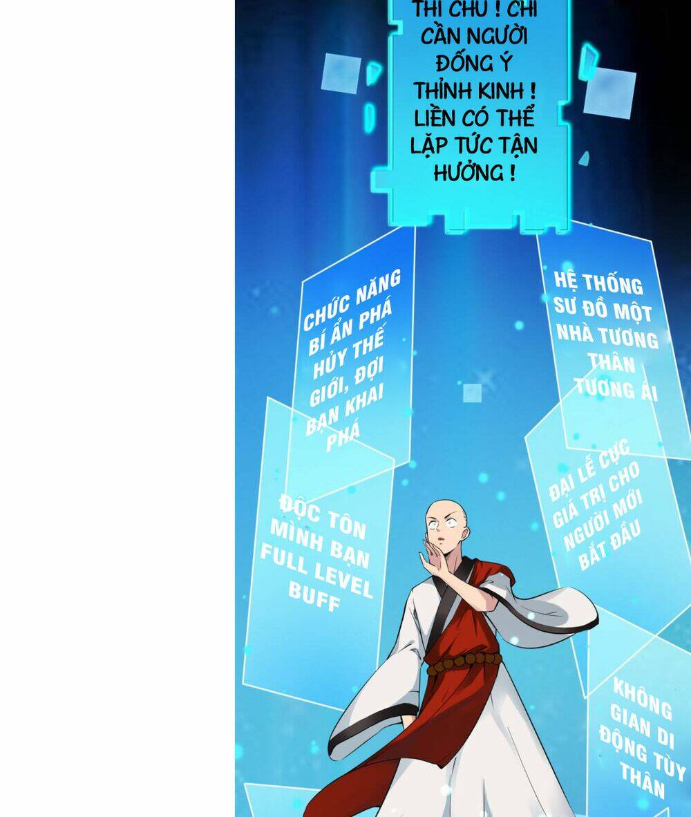 Tà Du Ký: Chapter 3