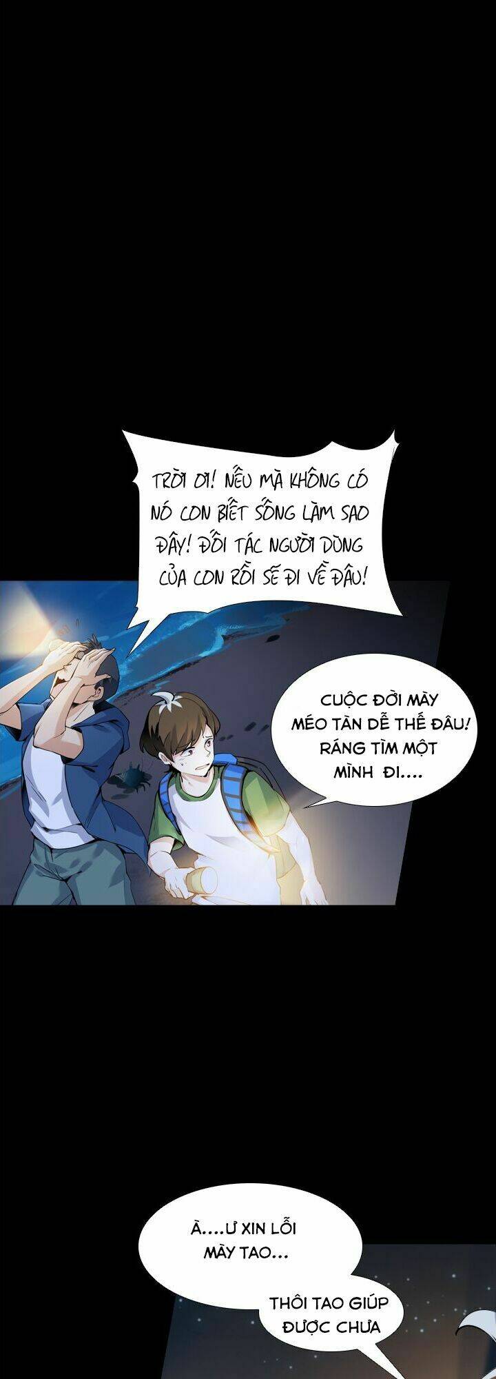Vua Biến Thái: Chapter 9