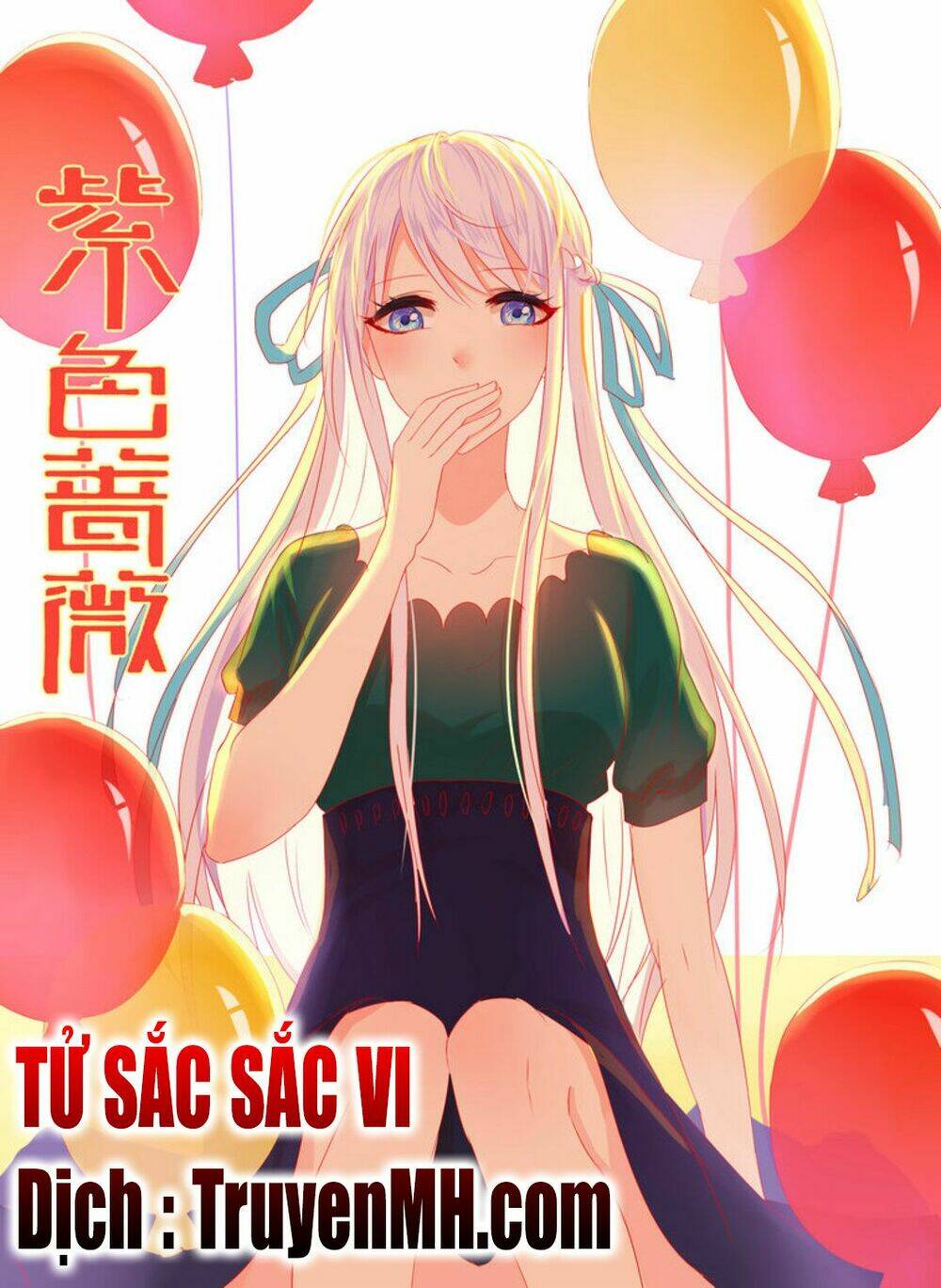 Tử Sắc Sắc Vi: Chapter 18