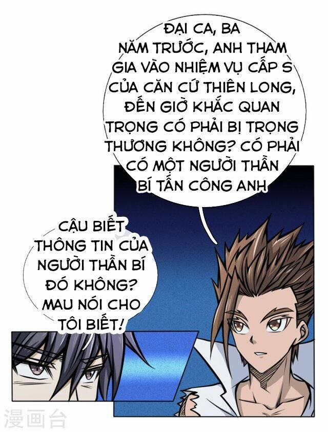 Tuyệt Thế Binh Vương: Chapter 39