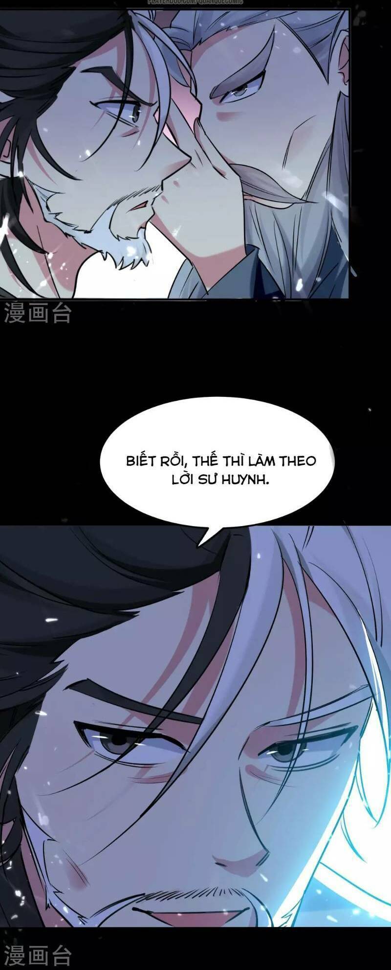 Vạn Giới Tiên Vương: Chapter 17