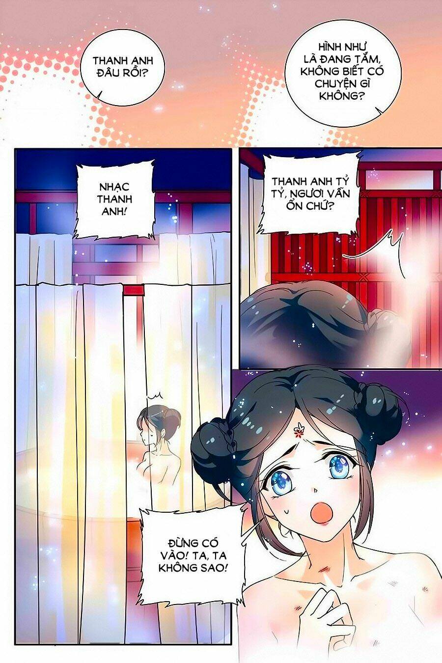 Nhất Thế Khuynh Thành: Lãnh Cung Khí Phi: Chapter 1