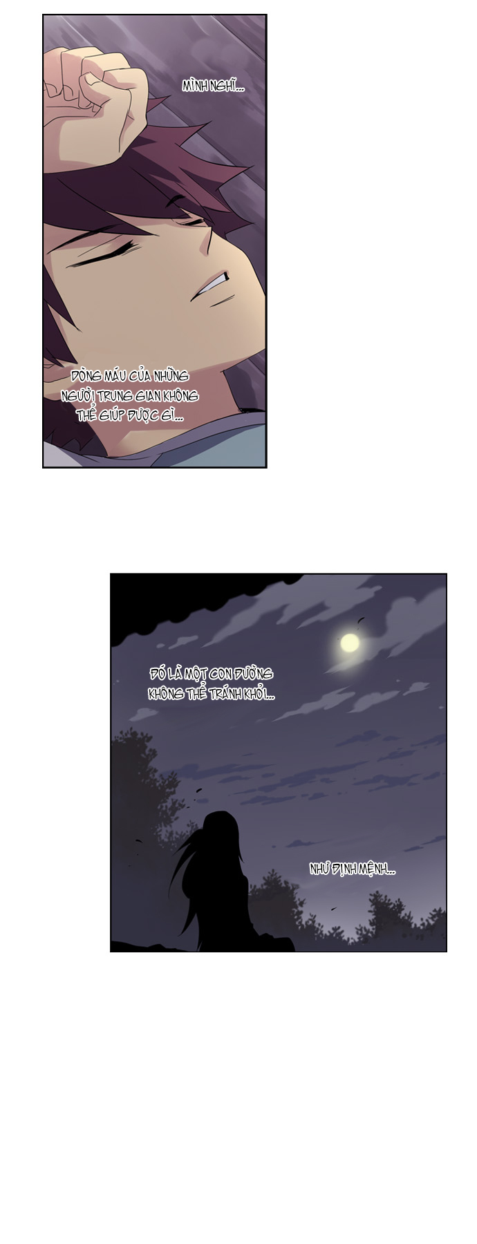 Soul Cartel: Chapter 17