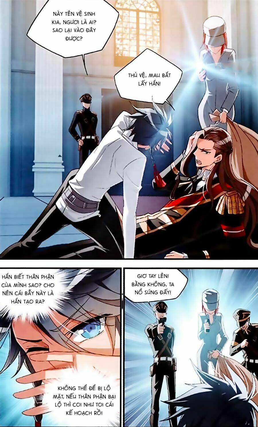 Trú Chi Vương, Dạ Chi Hiêu: Chapter 2