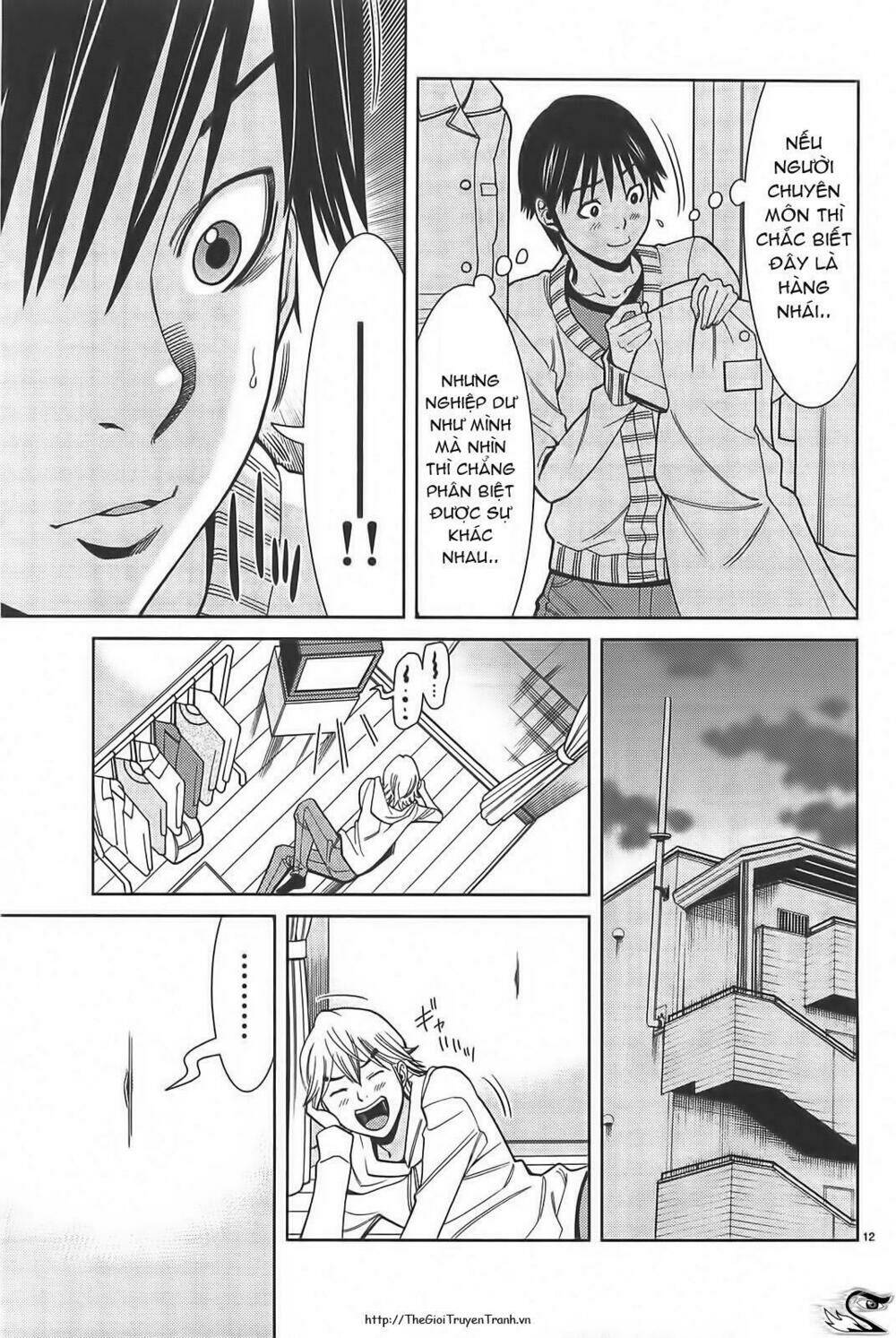 Nozoki Ana: Chapter 66
