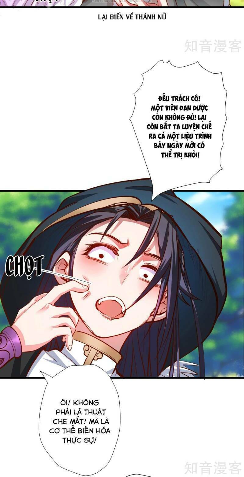 Tối Cường Đại Biểu Hoàng Kim Thận: Chapter 61