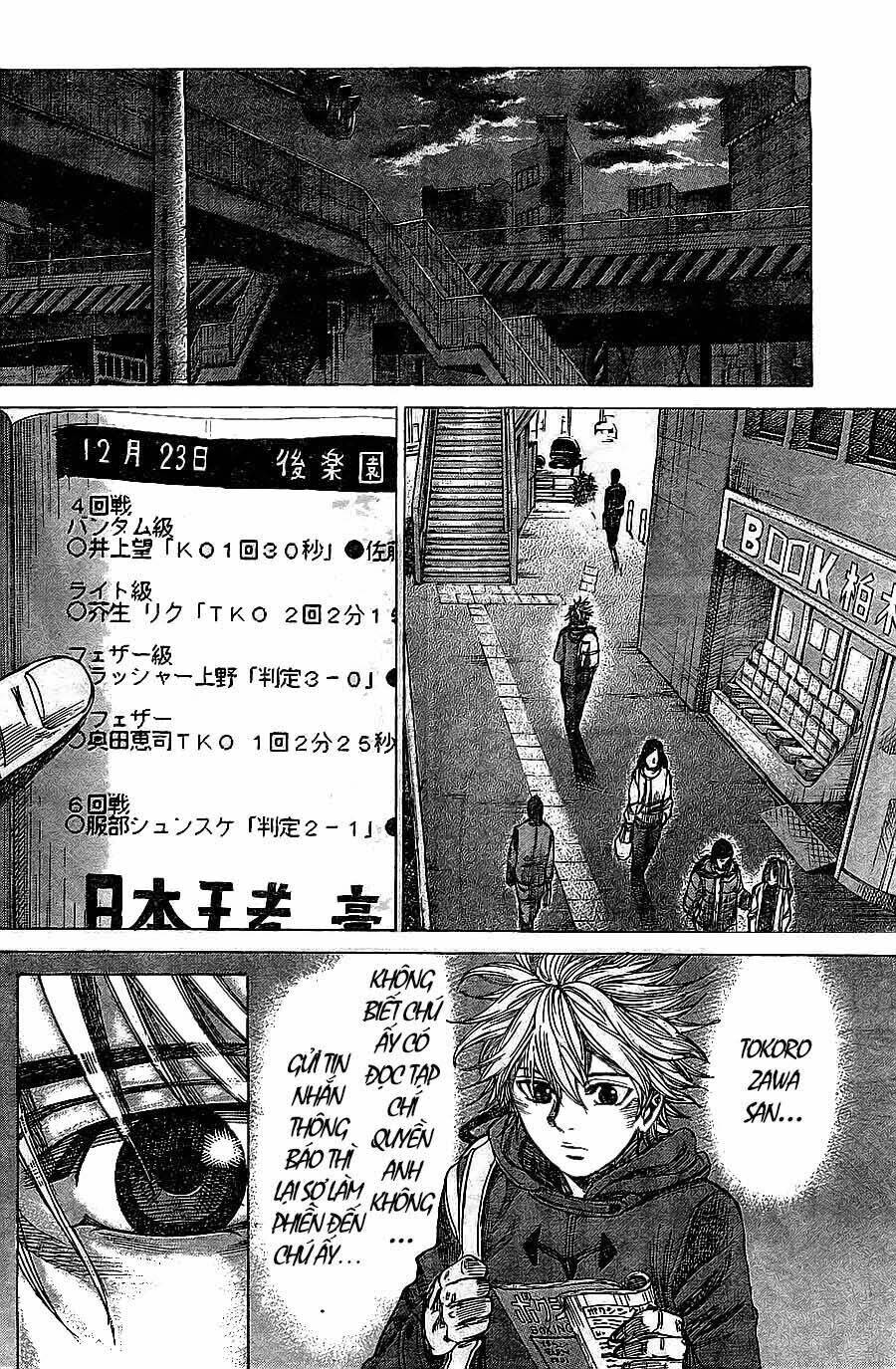 Rikudou: Chapter 23