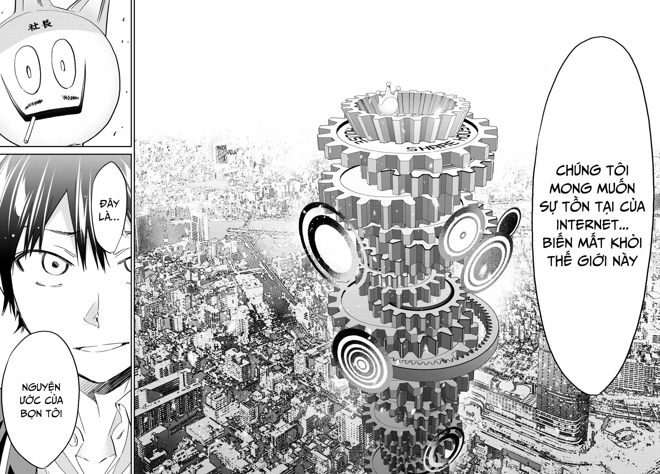 Real Account Ii: Chapter 176.1