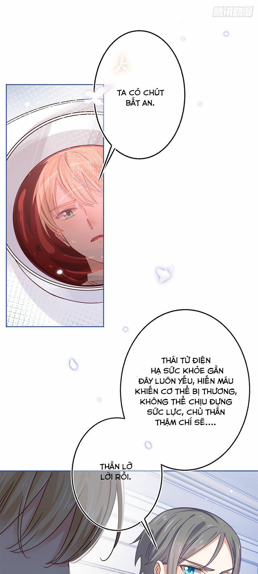 Nữ Hoàng Đầu Tiên Của Đế Quốc: Chapter 22