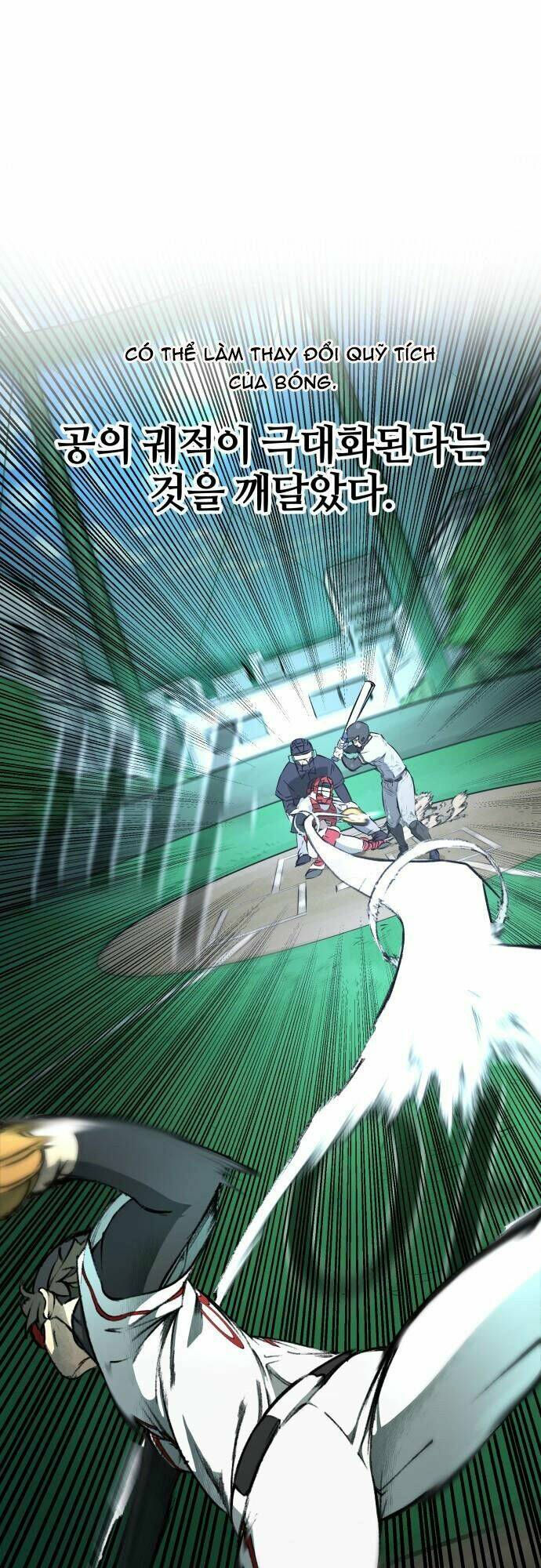 Cú Ném Chiến Thắng!: Chapter 3