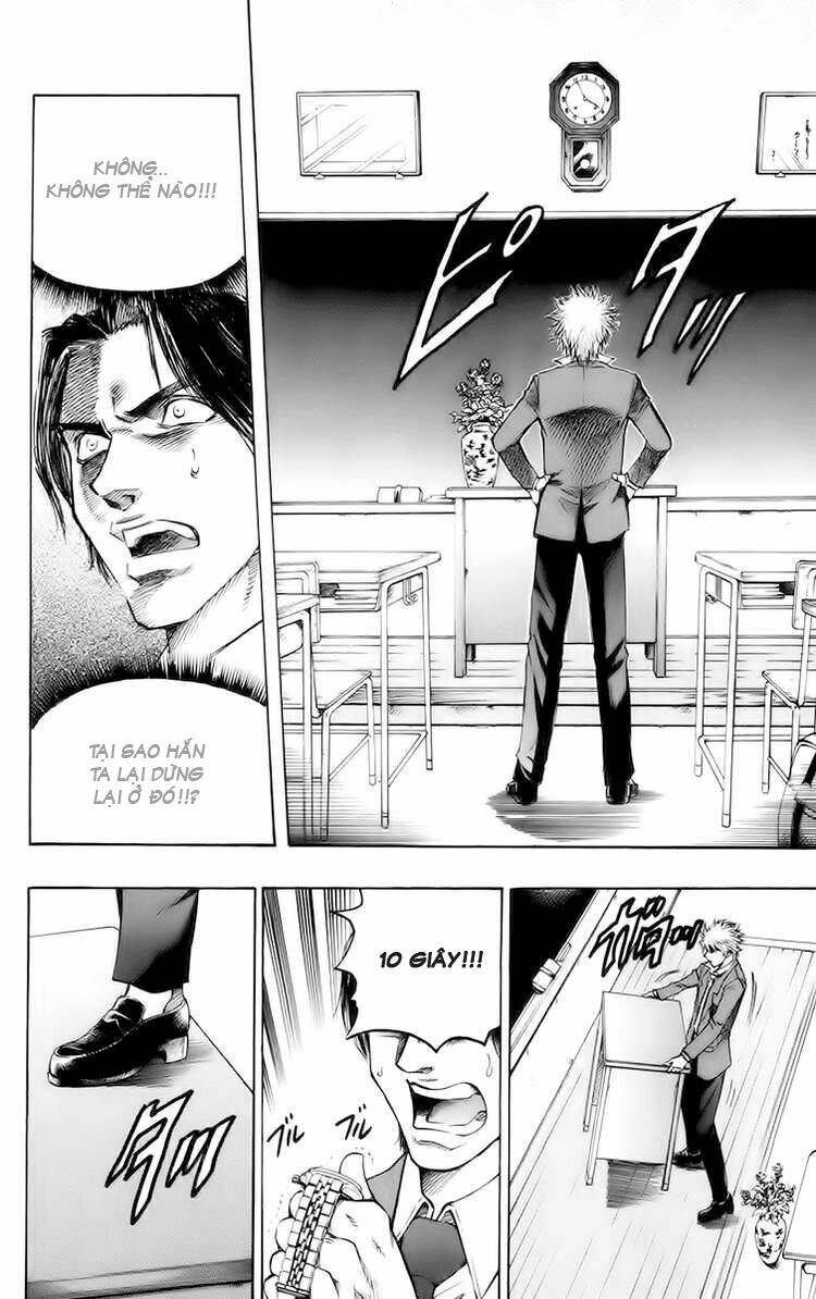 Gamble Fish: Chapter 1