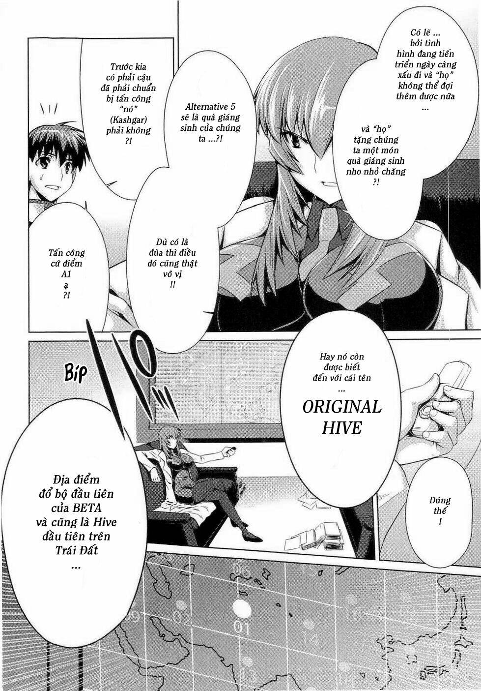 Muv Luv Alternative: Chapter 10