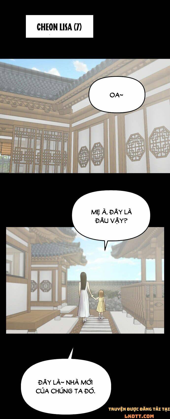 Không Còn Là Nữ Chính!: Chapter 4