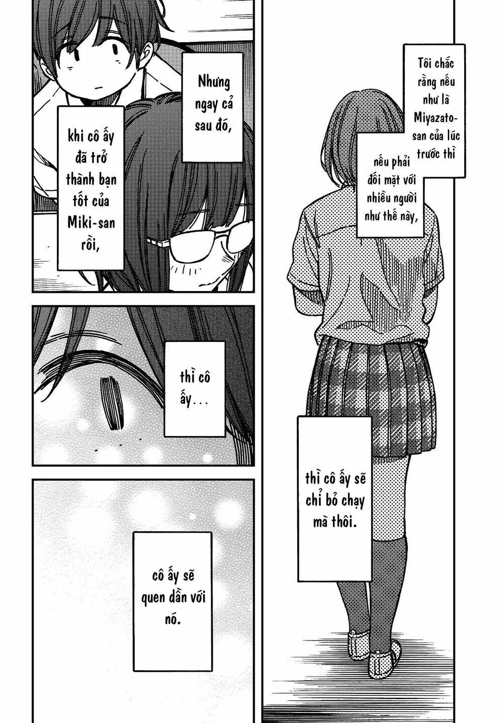 Kakushigoto - Secrets: Chapter 6
