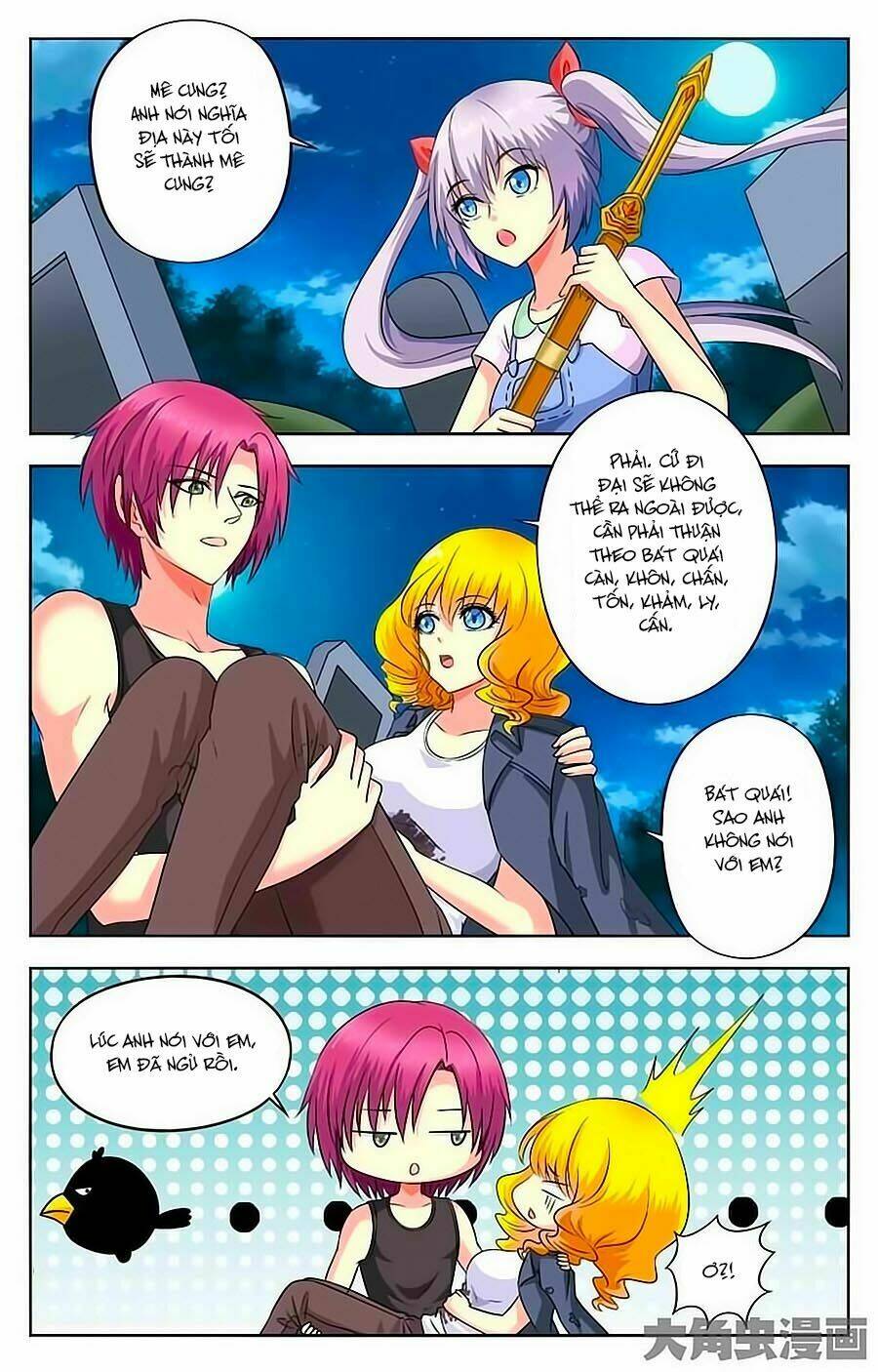 Nam Thần Của Tôi: Chapter 41