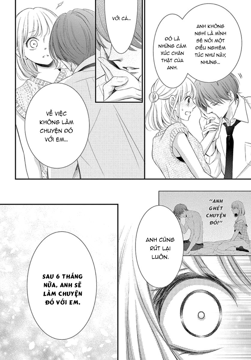 Yoru No Yomeiri: Chapter 16