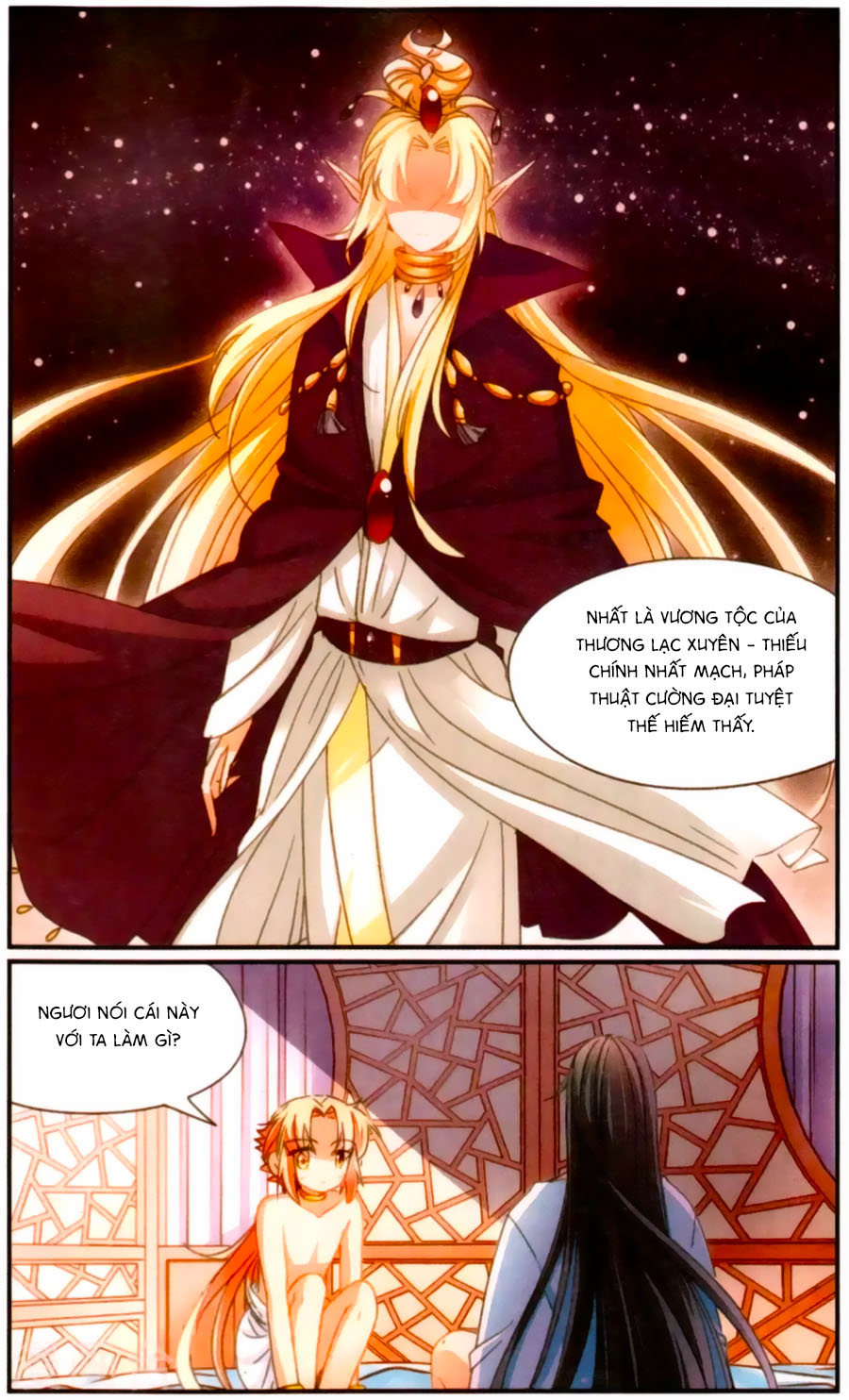 Khuynh Quốc Yêu Sủng: Chapter 36.1