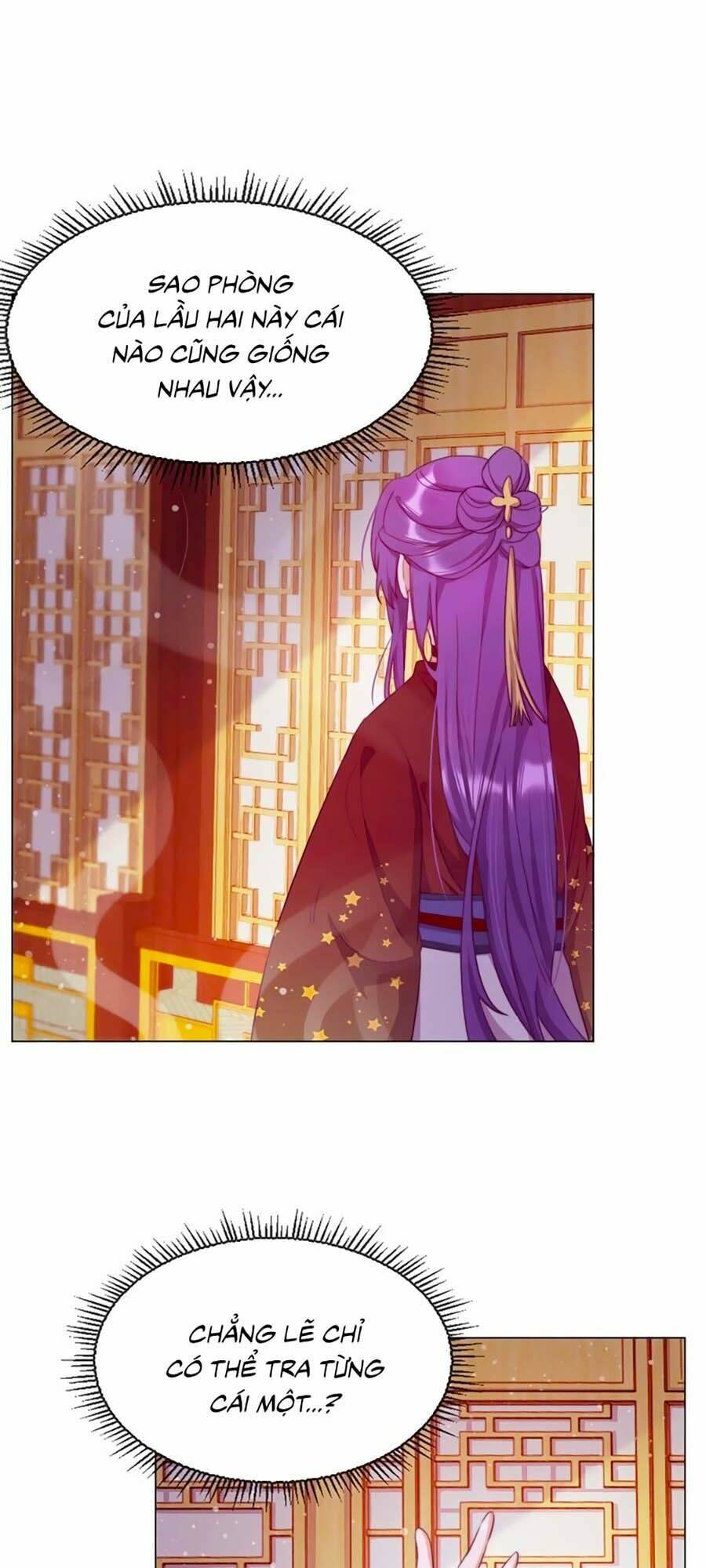 Vân Tưởng Chi Ca: Truy Ái Chỉ Lệnh: Chapter 4