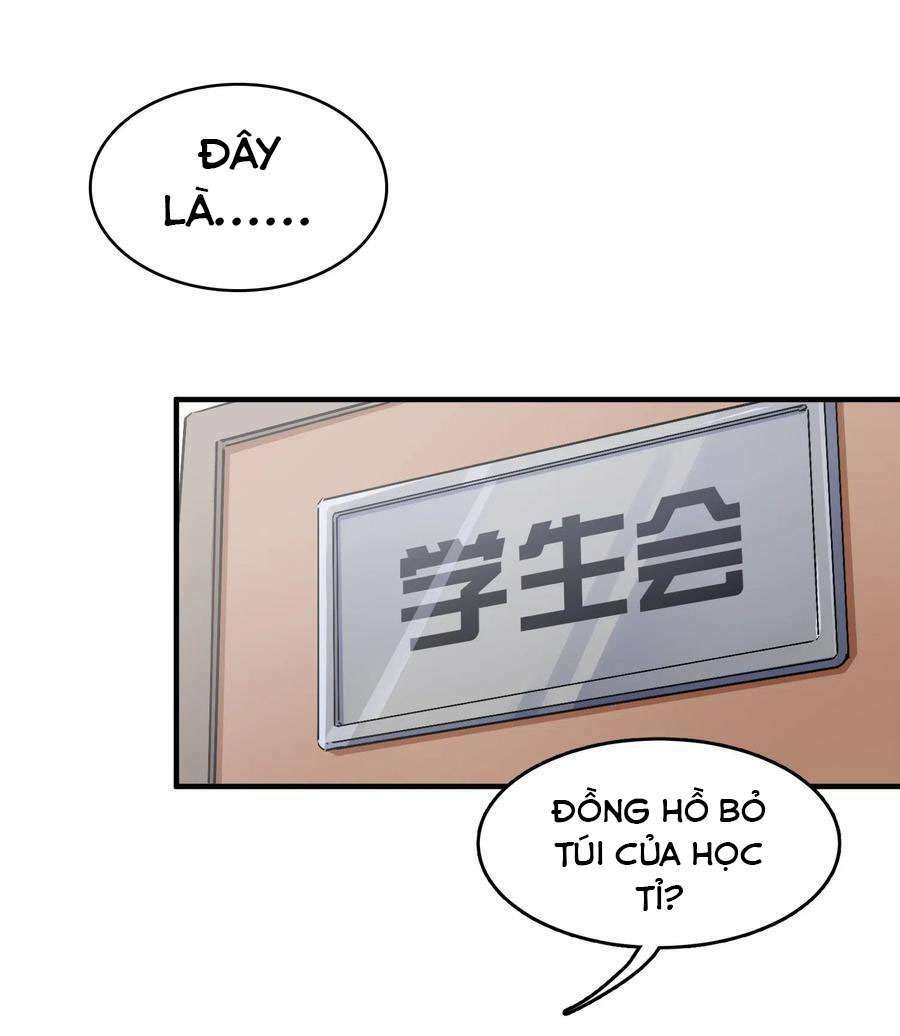 Hóa Ra Tôi Là Công Cụ Trong Game Tình Yêu: Chapter 7