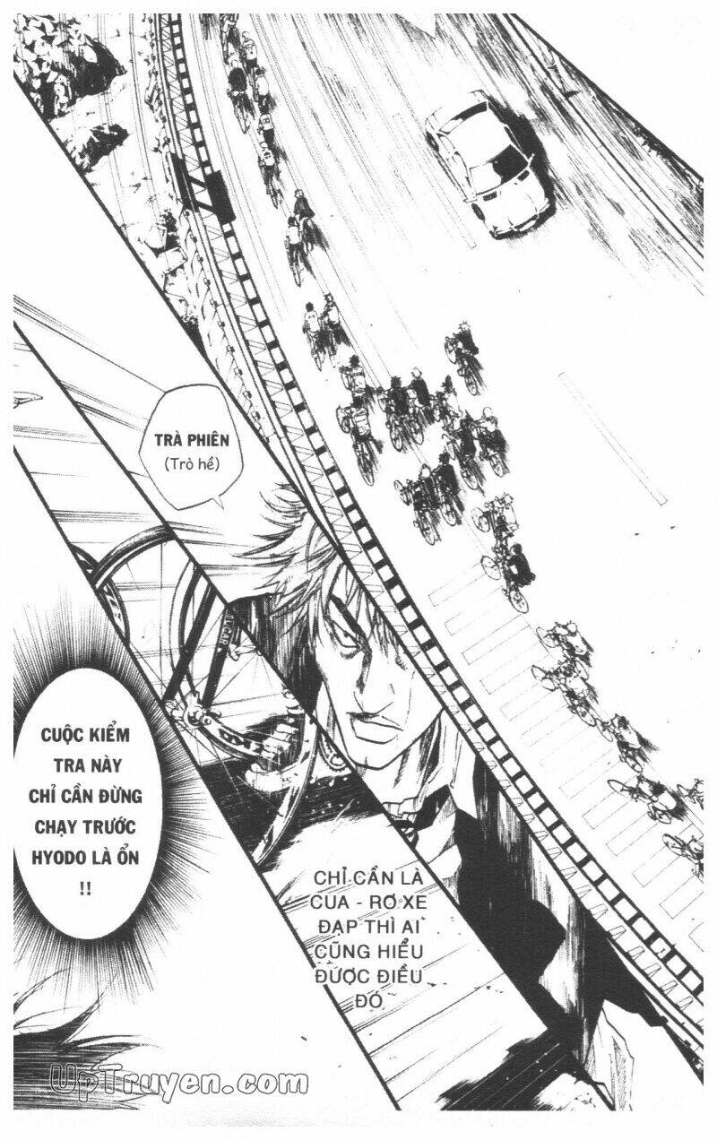 Over Drive: Chapter 8