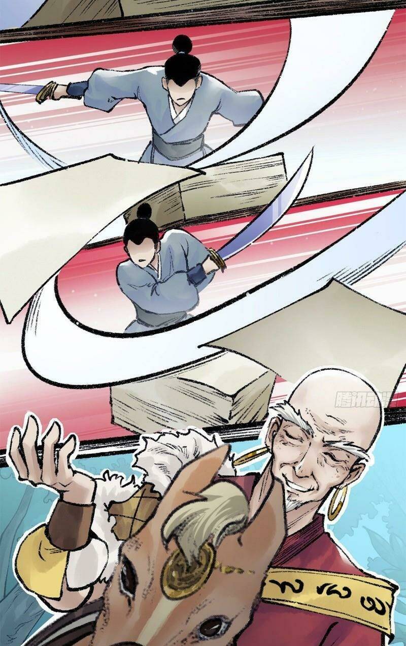Liên Thành Quyết: Chapter 45