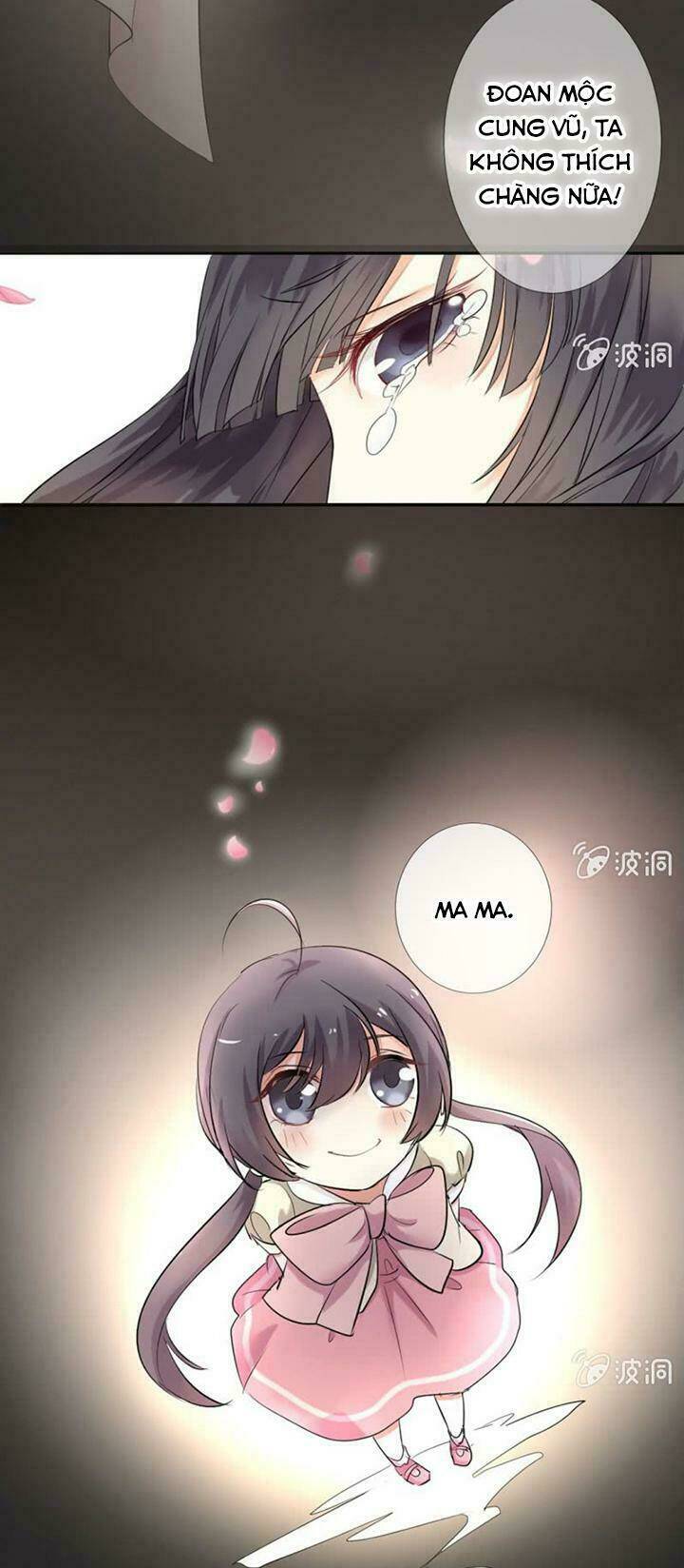 Ảnh Đế Cầu Sủng: Chapter 8