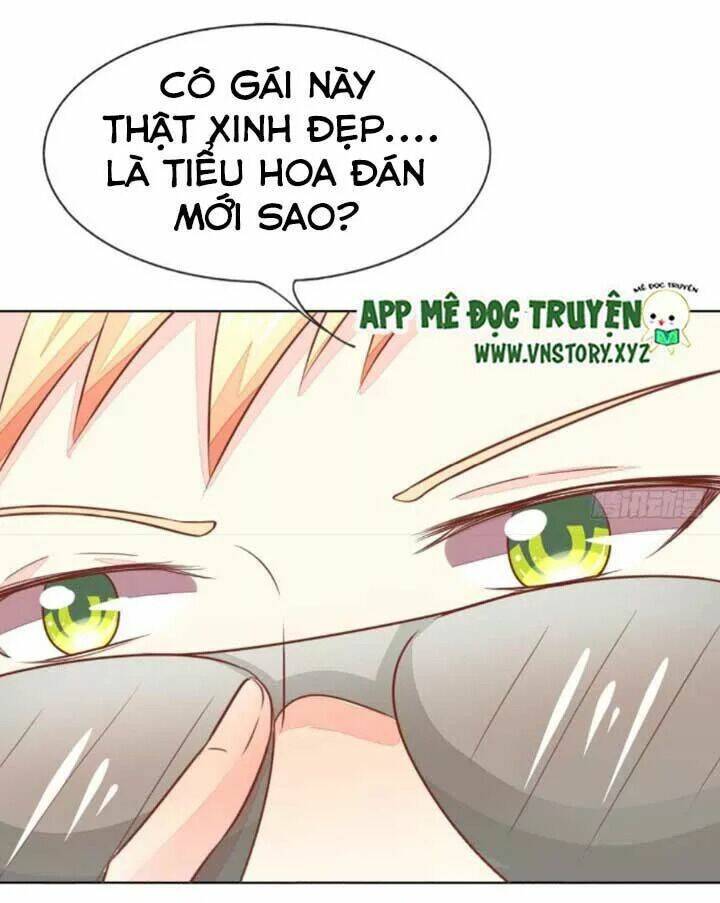 Nam Thần Ma Cà Rồng: Sủng Nhược Tiểu Lãn Thê: Chapter 131