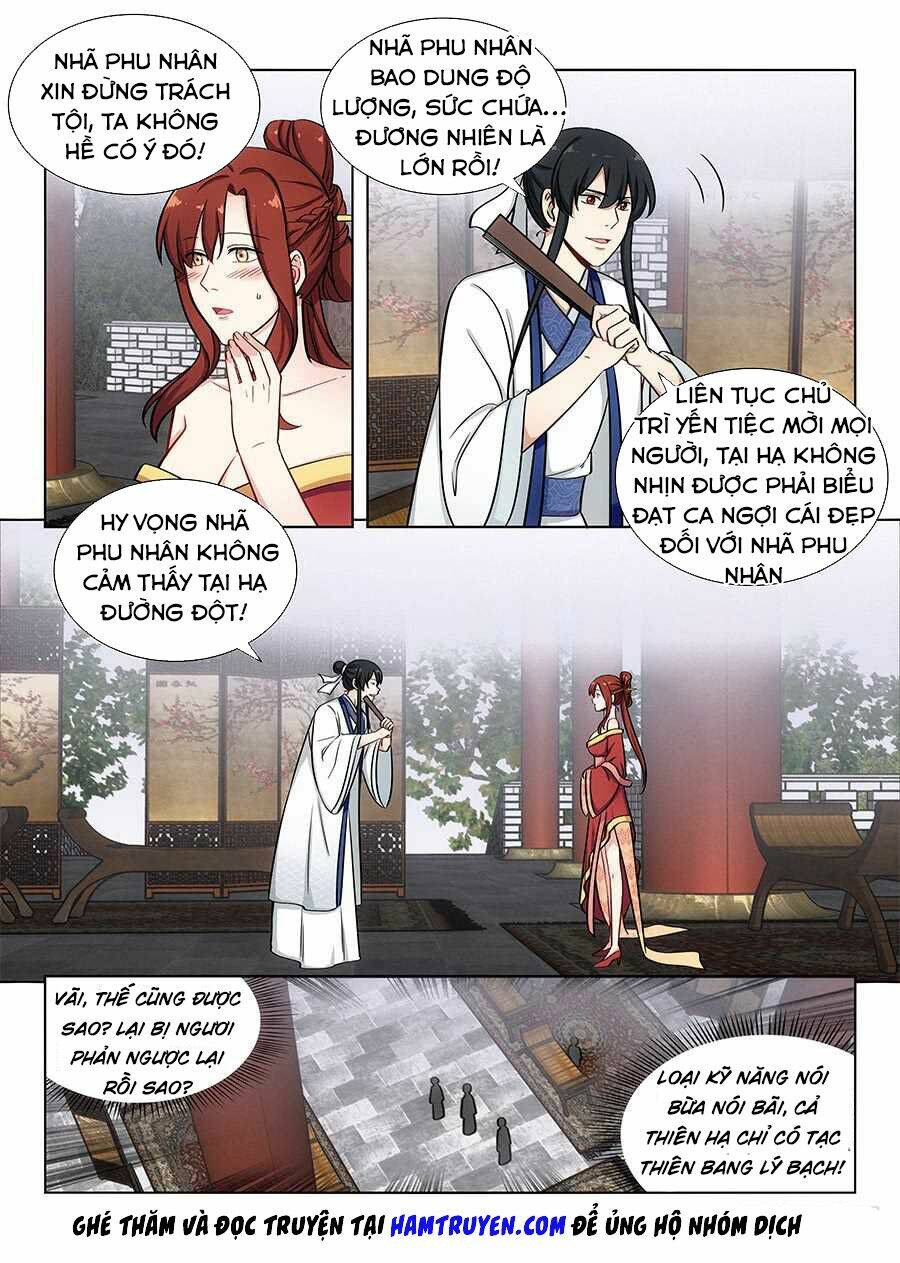 Tối Cường Phản Sáo Lộ Hệ Thống: Chapter 90