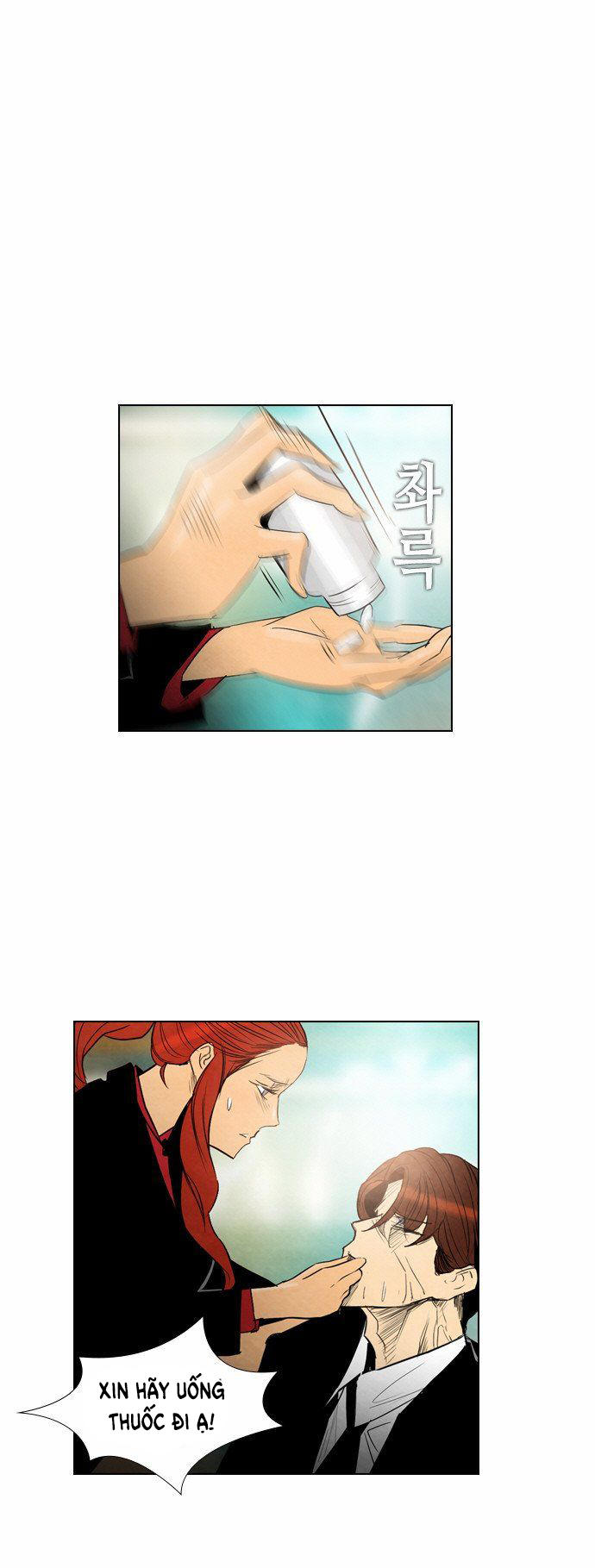 Revival Man: Chapter 25