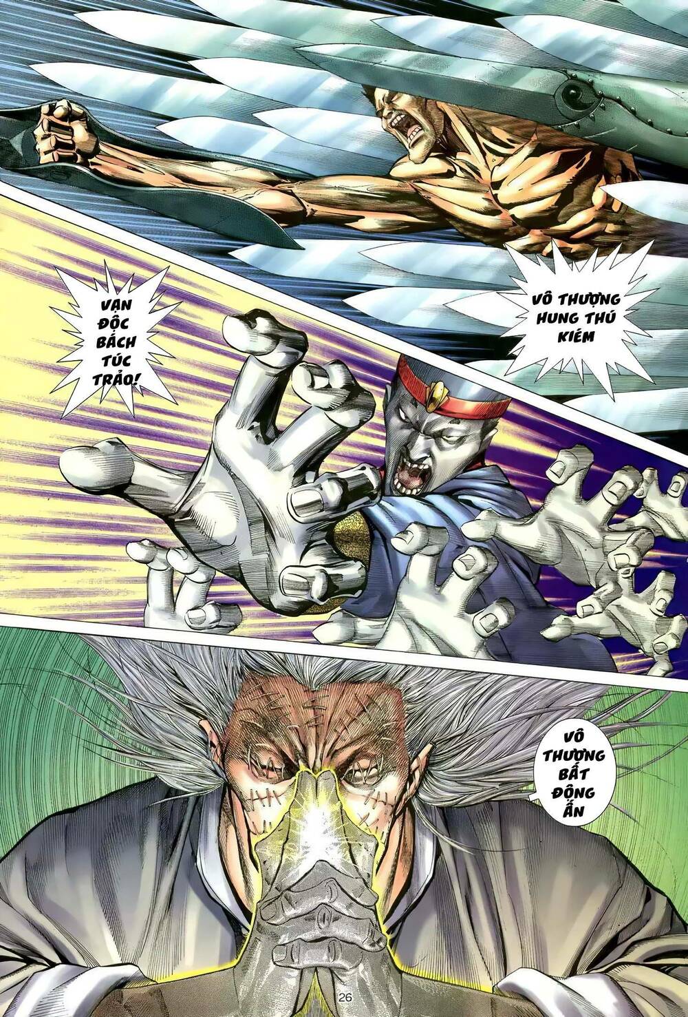 Thiên Sát Cuồng Đao: Chapter 117