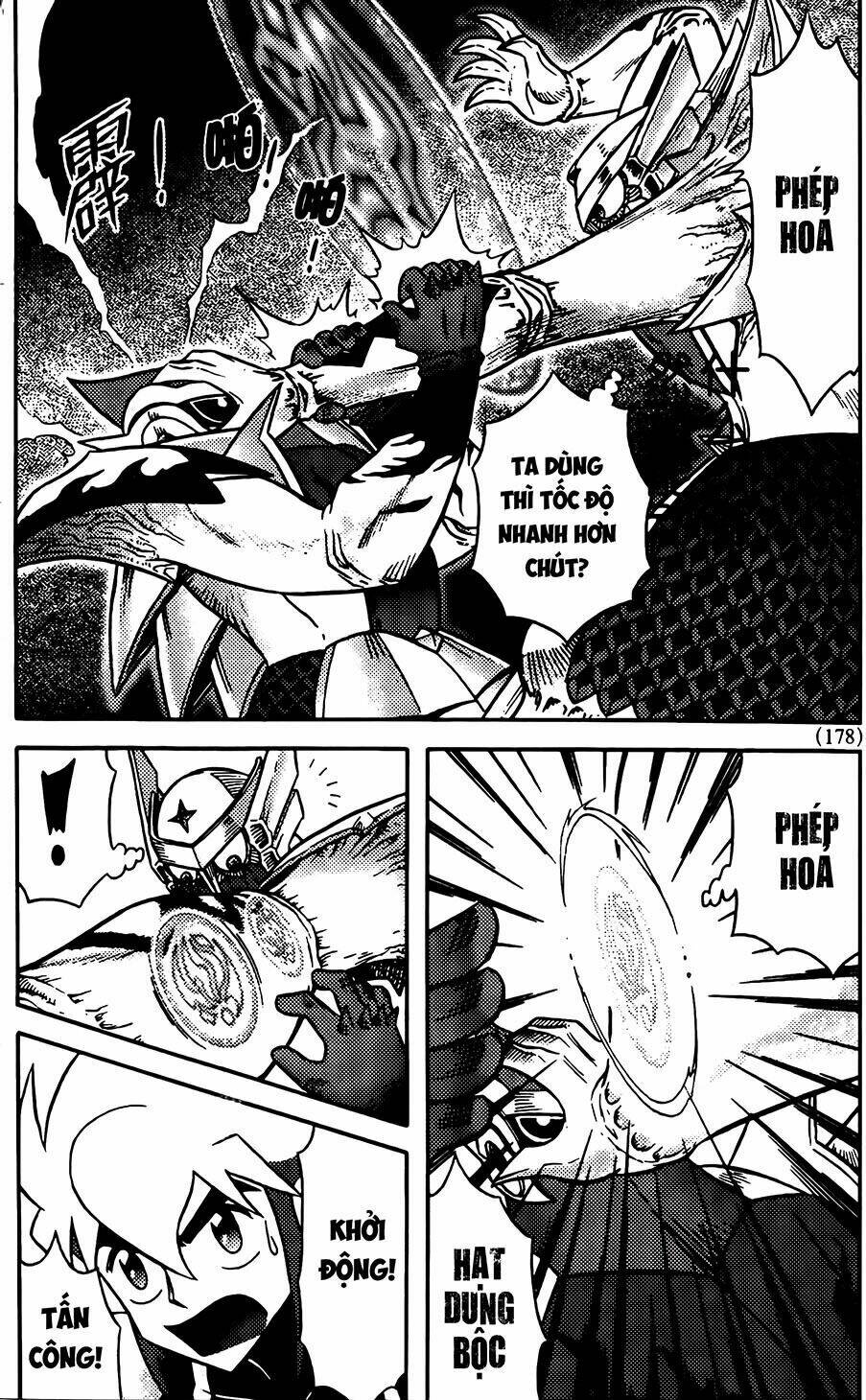 Hiệp Sĩ Giấy G: Chapter 75.2