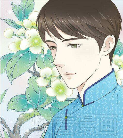 Cậu Câm: Chapter 4