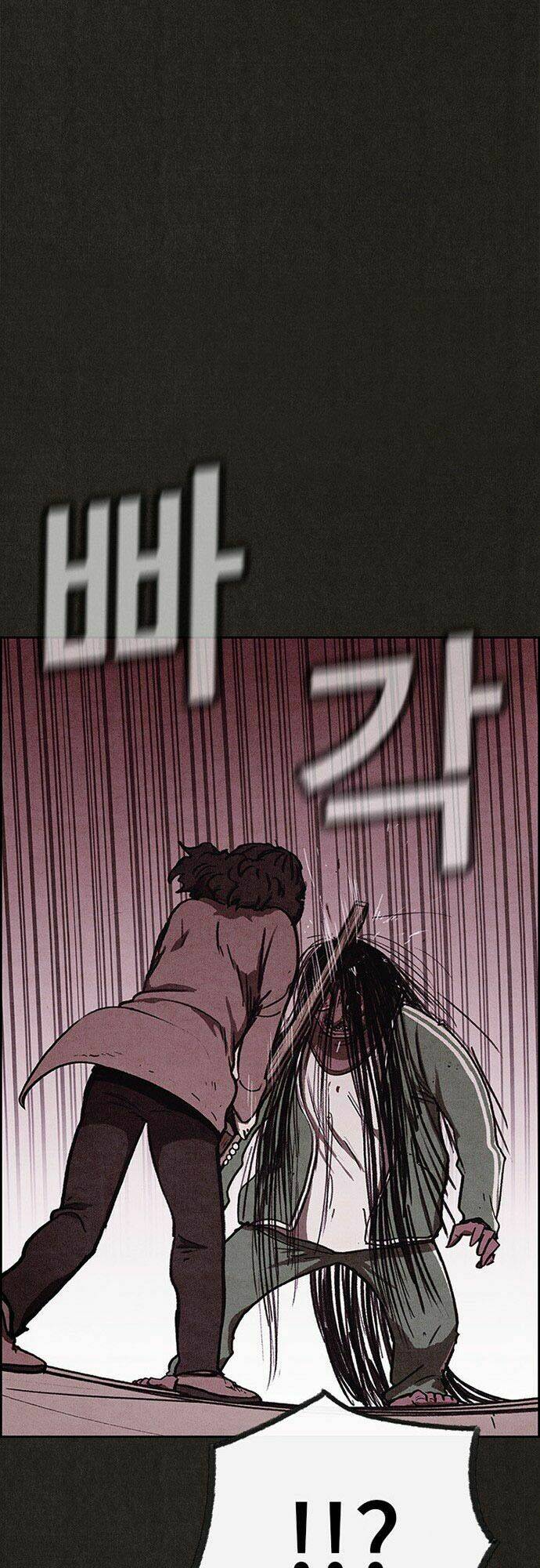 Quái Vật Tại Chung Cư Xanh: Chapter 69