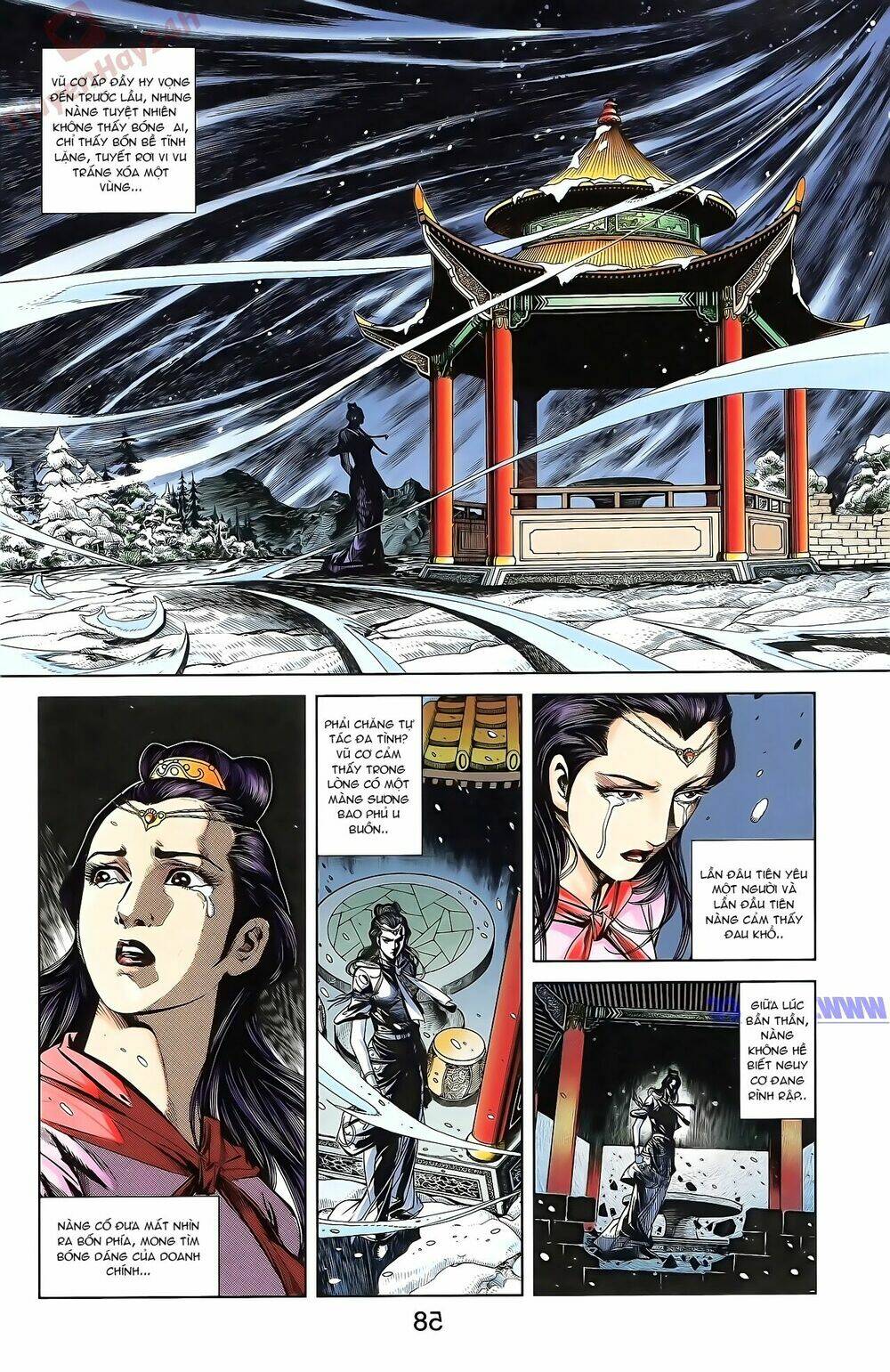 Thiên Tử Truyền Kỳ 2 - Tần Vương Doanh Chính: Chapter 51