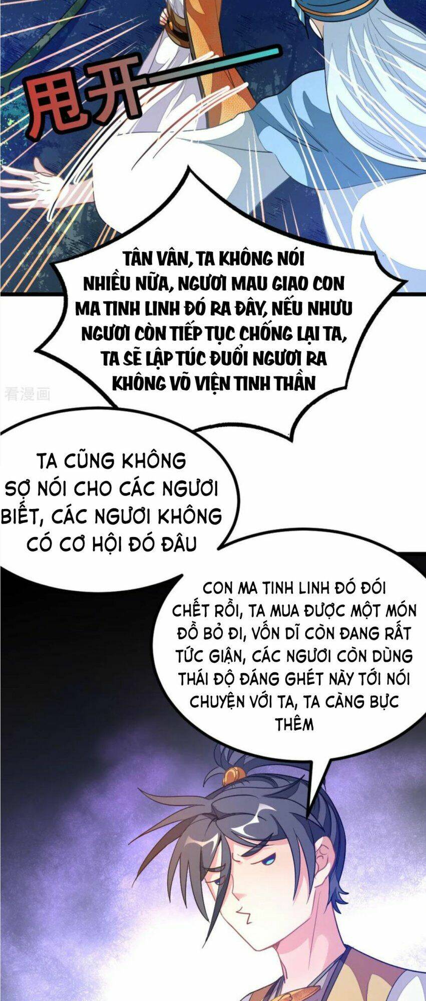 Cửu Dương Thần Vương: Chapter 175