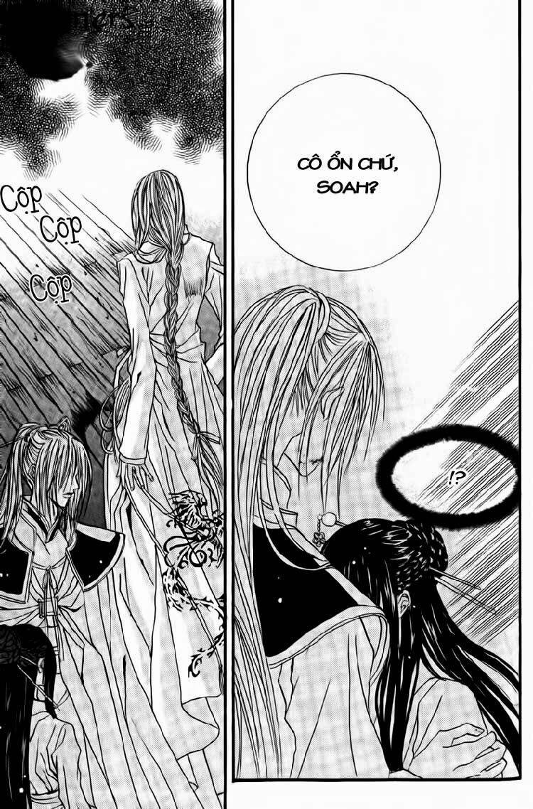 Tân Nương Của Thủy Thần: Chapter 41