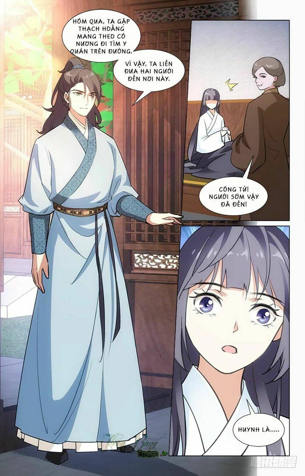 Hậu Cung Kinh Mộng: Chapter 16