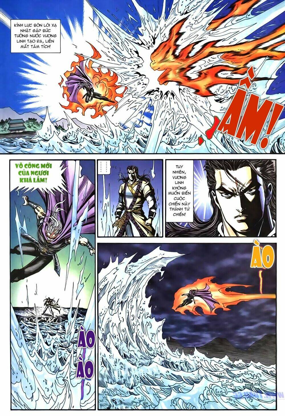 Túy Quyền Iii: Chapter 7